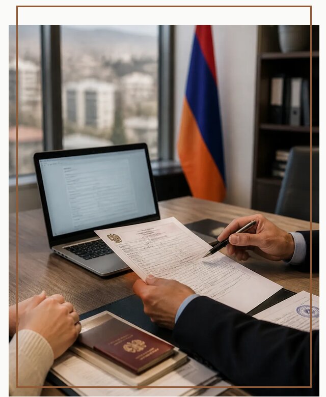 Оформление ВНЖ в Армении для переезда и жизни в Переславле-Залесском